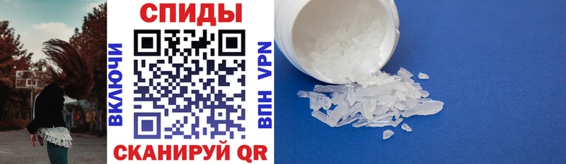 наркотики  Спас-Клепики  АМФ 98% 