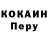 Героин VHQ PRIVLAME Ghost