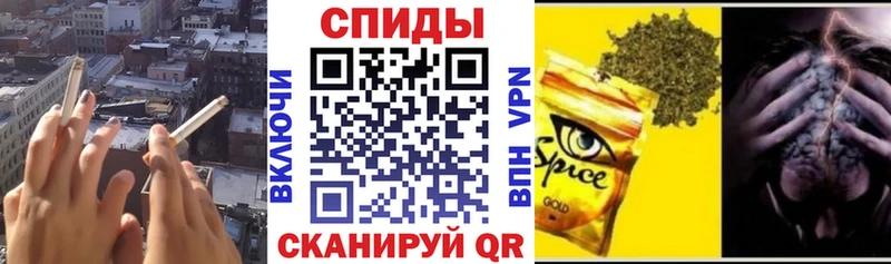 даркнет сайт  Спас-Клепики  ОМГ ОМГ tor  БУТИРАТ вода 