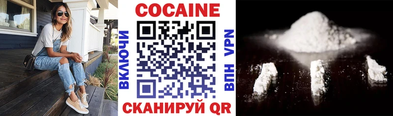 дарк нет официальный сайт  Спас-Клепики  Кокаин Боливия 