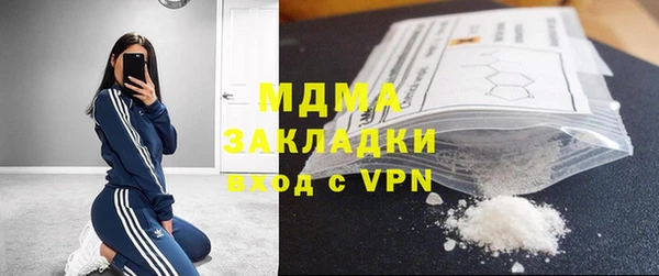 марки nbome Переславль-Залесский