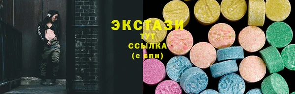 марки nbome Переславль-Залесский