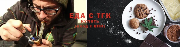 ALPHA PVP Пересвет