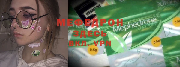 марки nbome Переславль-Залесский
