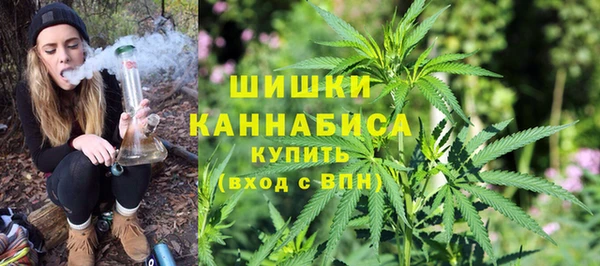 марки nbome Переславль-Залесский