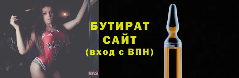 марки nbome Переславль-Залесский