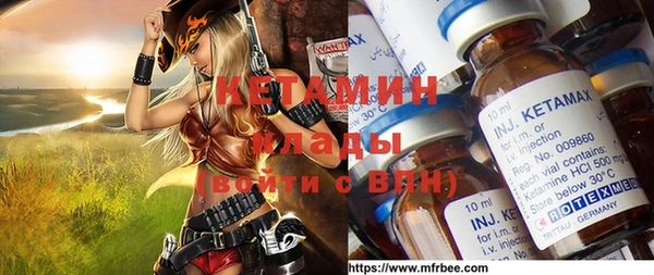 мдпв Билибино