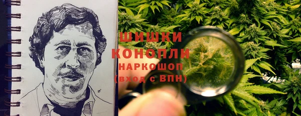 марки nbome Переславль-Залесский