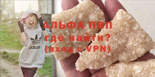 марки nbome Переславль-Залесский