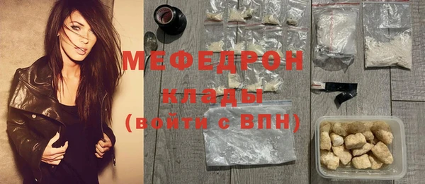 марки nbome Переславль-Залесский