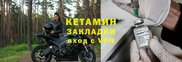 ALPHA PVP Пересвет