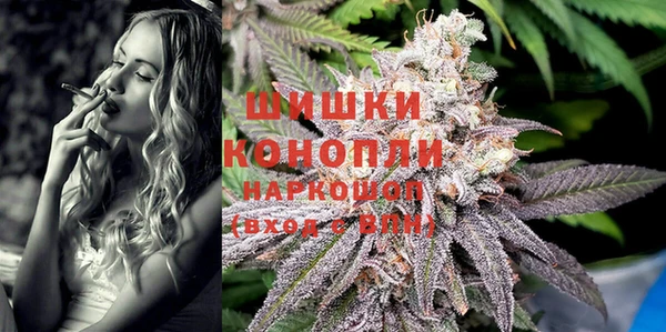 марки nbome Переславль-Залесский