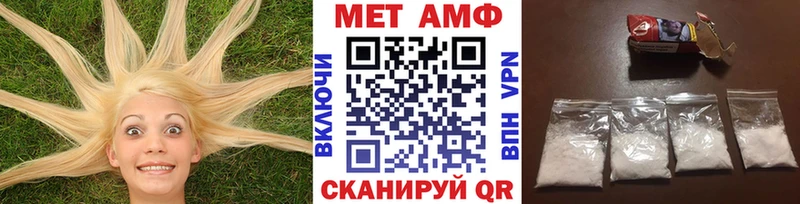 дарк нет официальный сайт  где найти   Спас-Клепики  Первитин мет 