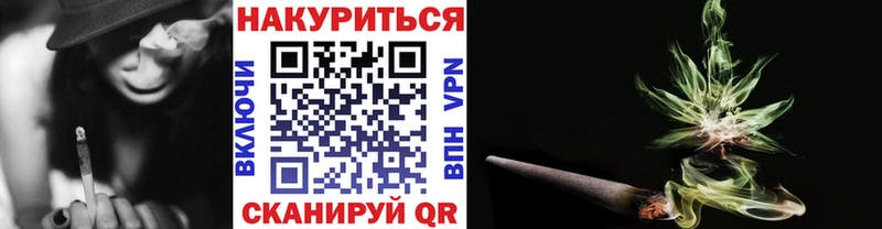 Конопля марихуана  сколько стоит  это официальный сайт  Спас-Клепики 